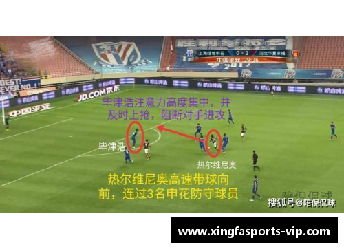 深度剖析：从Hummels的职业生涯看足球后防核心的崛起