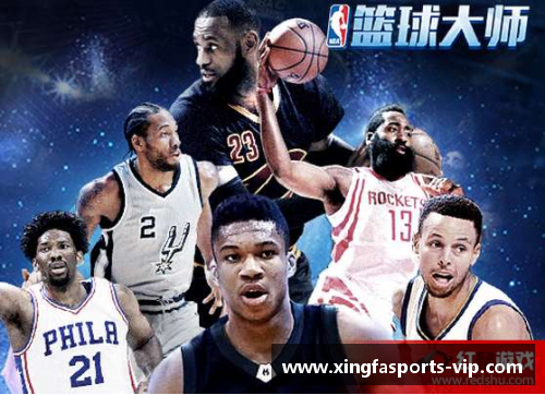 NBA篮球大师下载：全面解析最佳获取途径