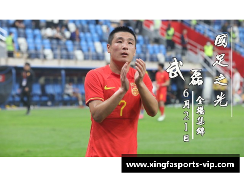 刘建：中国足球之光